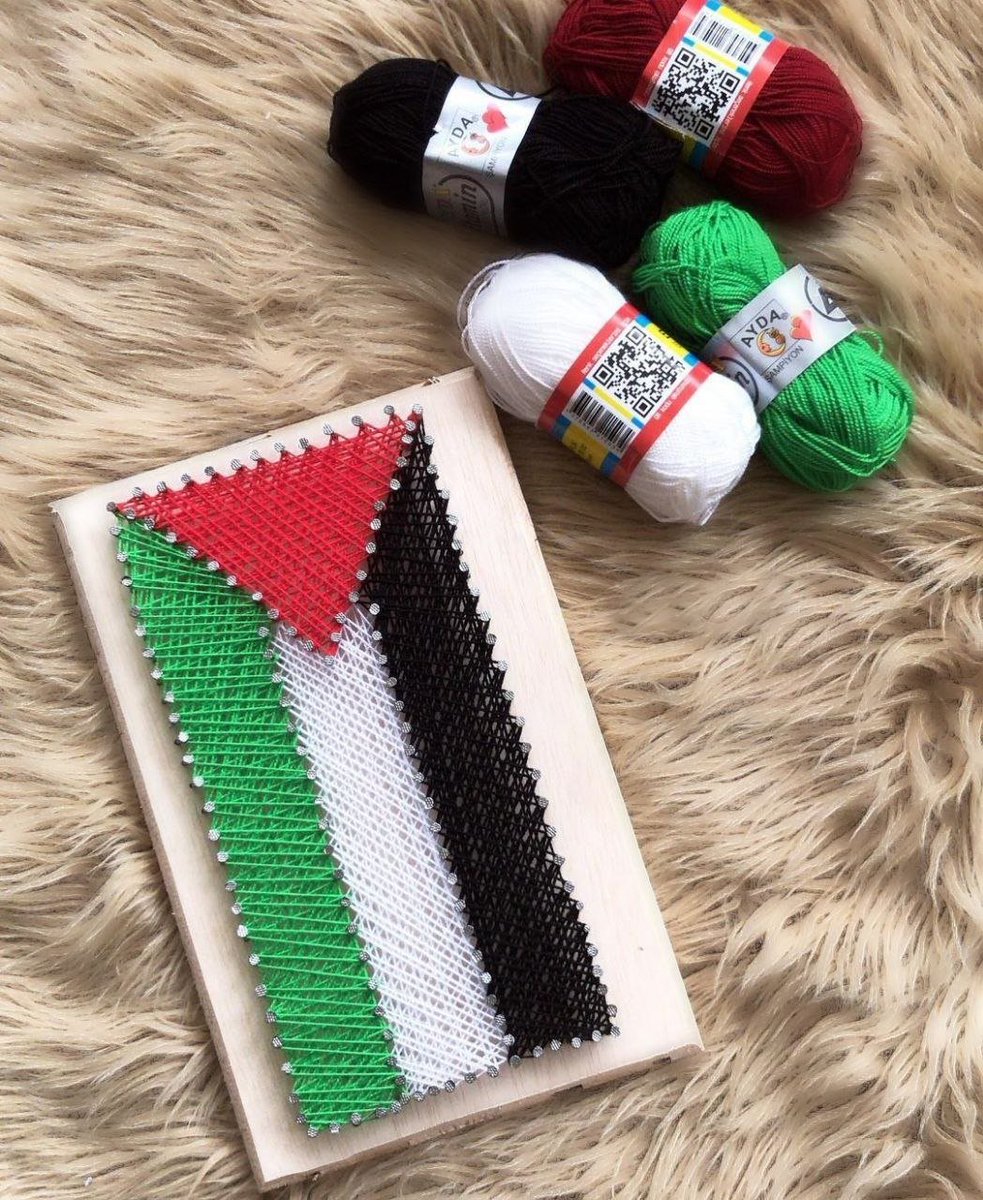 With Love from PALESTINE