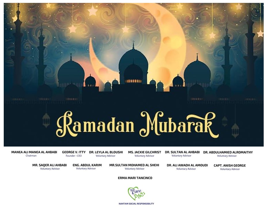 RAMADAN MUBARAK!