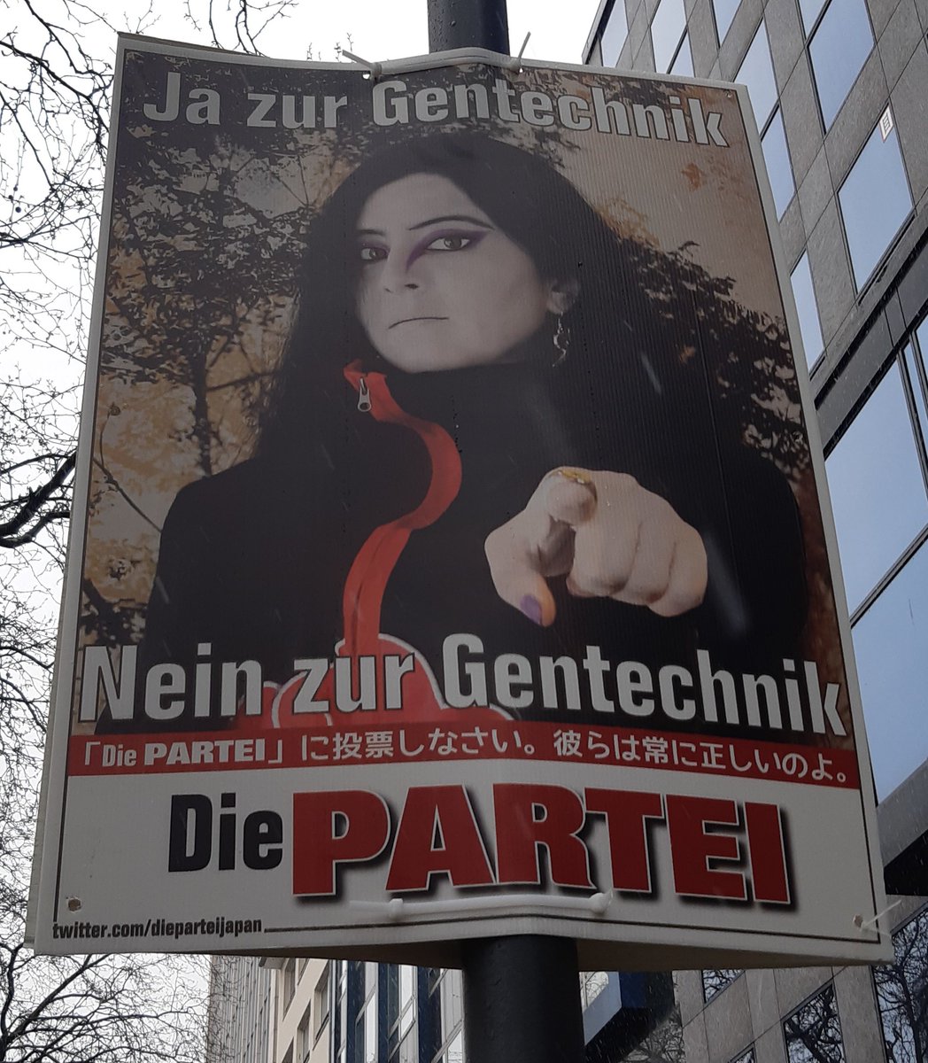 dieparteijapan's tweet photo. Neulich in #Düsseldorf auf der Japanmeile.

(Bitte lasst euch impfen. mRNA-Impfstoffe sind effektiv &amp; relativ sicher) https://t.co/s4ocp6I2T7