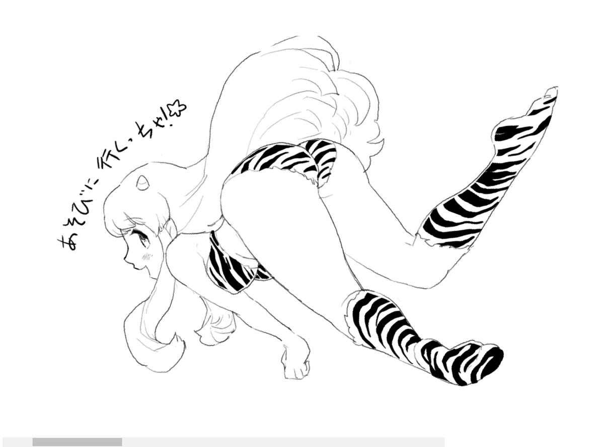 アフロ布都ちゃんと最近の落書き #東方 #物部布都 #ロリ巨乳 #アフロ #Skeb #ラム #コツメカワウソ #多々良小傘 https://t.co/NMHInW8T4Q 