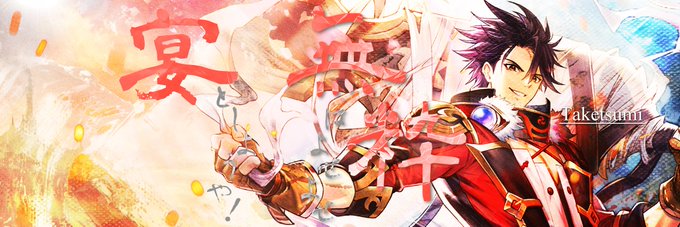 めちゃくちゃかっこいい 高画質 のtwitterイラスト検索結果 めちゃくちゃかっこいい 高画質 のtwitterイラスト検索結果