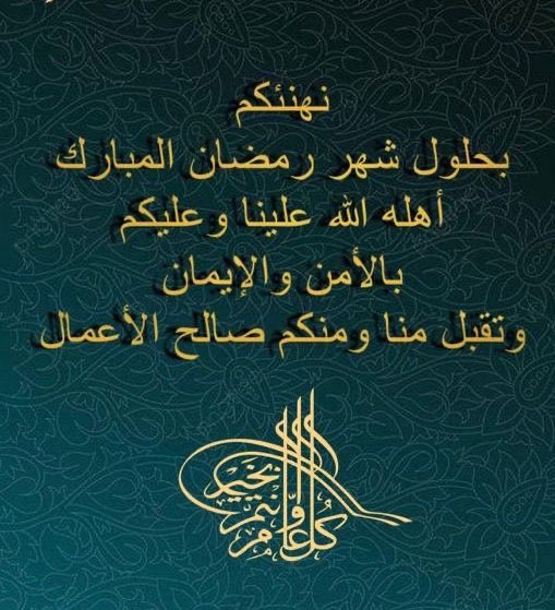 ahmed (@abuhilal_a) on Twitter photo 