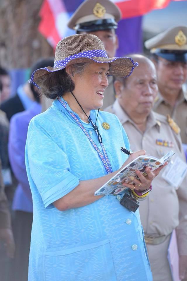 khunploysi's tweet photo. ขอกรมสมเด็จพระเทพ #ทรงพระเจริญ ยิ่งยืนนาน 💜🙏🙏🙏 https://t.co/jgGLj1pEpm