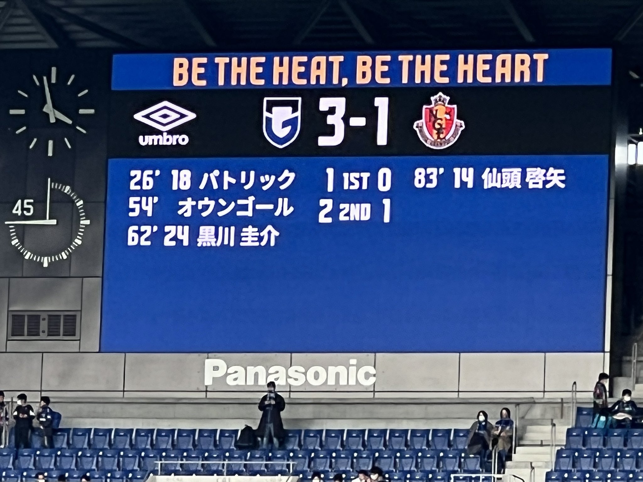 ガンバ大阪vs名古屋グランパス Twitter Search Twitter