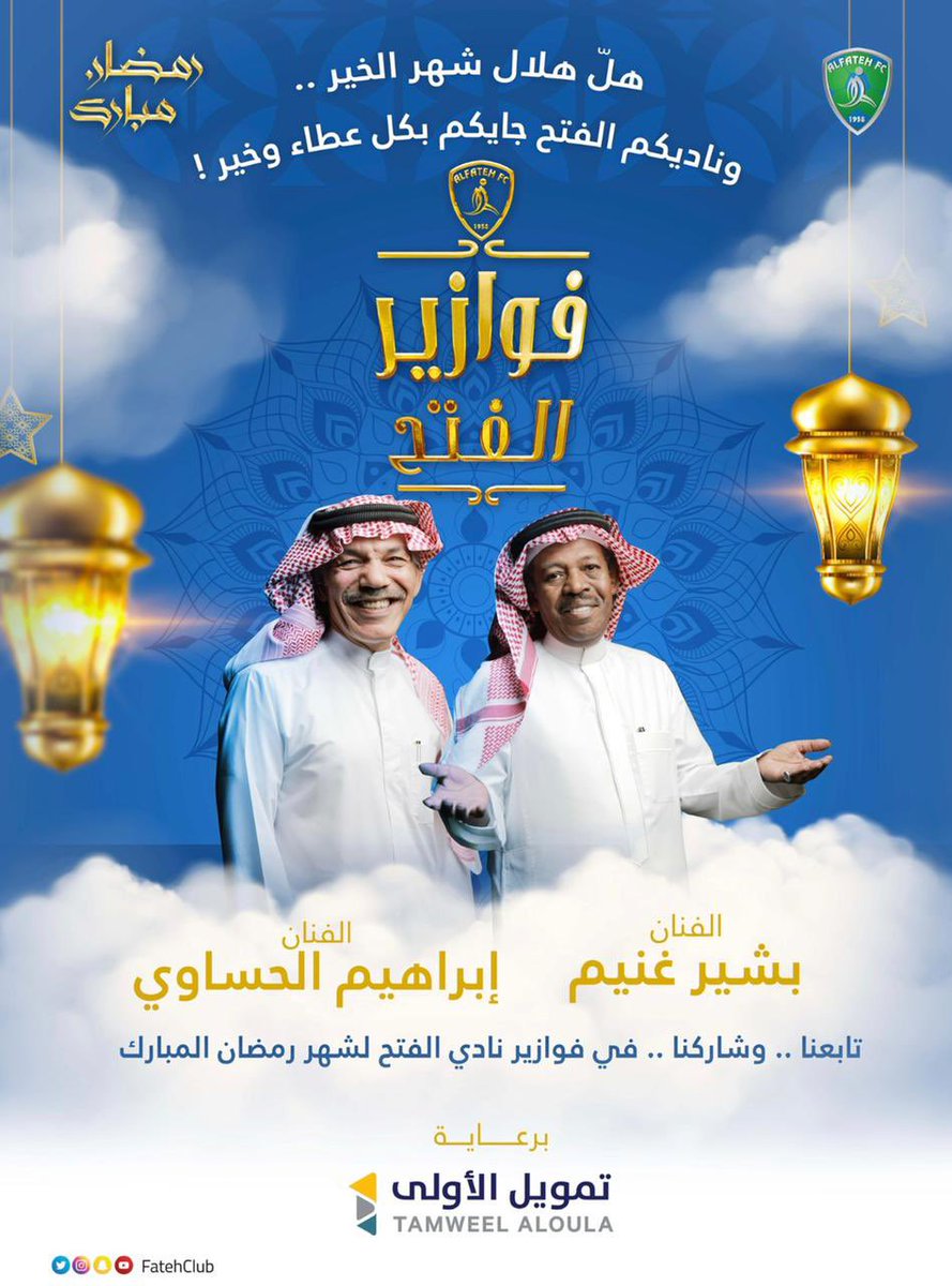 محمد الضيف tweet media