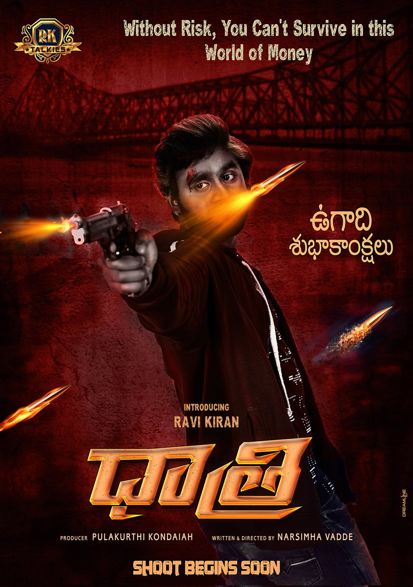 TodayBoxOffice's tweet photo. #Dhatri* 🔫 First Look

 #happyugadi2022 
🌟ing : #RaviKiran
💰:#PulakurthiKondaiah #RKTalkies
🎬:@Narasimhav9
📣: @TheSaiSatish @ParvathaneniRam https://t.co/ZoaITjJGju
