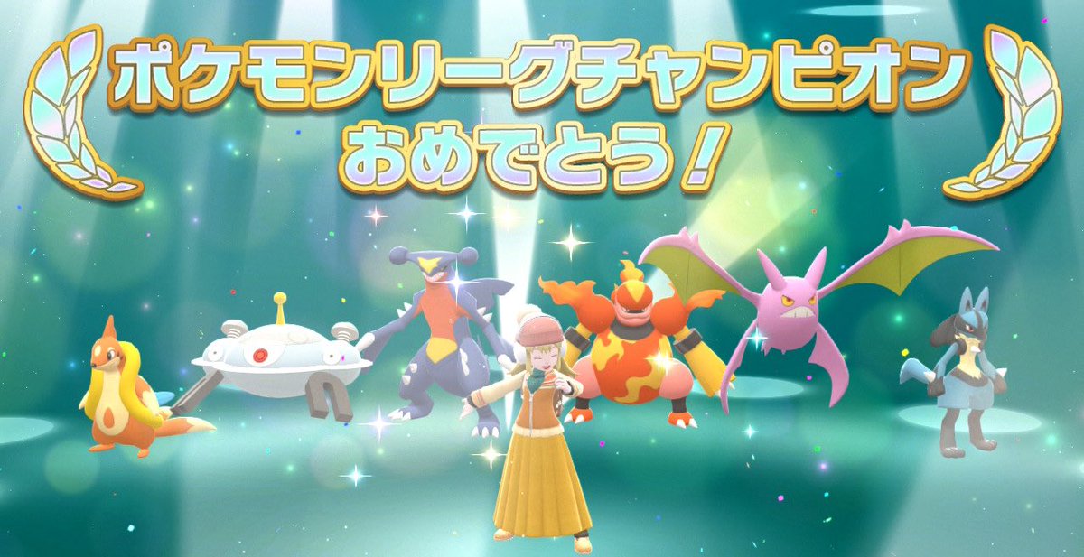 ダイパリメイク クロバットのおぼえる技 種族値 特性など能力と進化系統 入手方法 ポケモンbdsp 攻略大百科