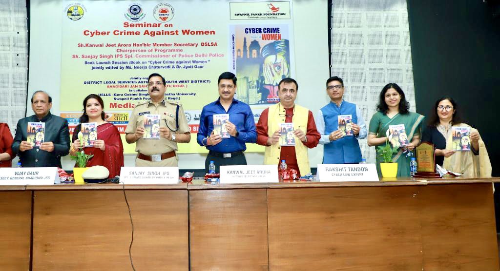 SanjaySingh_IPS's tweet photo. With the growth of technology, unfortunately there has been a spurt in #CyberCrime against #Women & to discuss this pressing issue a seminar was held at @GGSIPUIndia in collaboration with #DSLSA & Bhagidari Jan Sahyog Samiti. It’s important to curb this menace.
#MakingWomenSafe https://t.co/o9XIgiELfQ