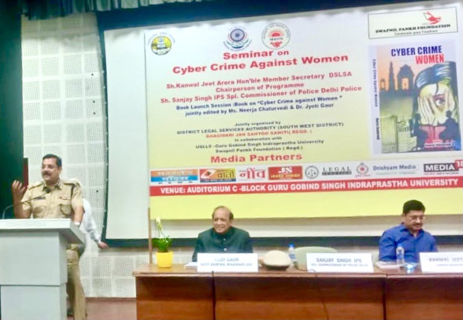 SanjaySingh_IPS's tweet photo. With the growth of technology, unfortunately there has been a spurt in #CyberCrime against #Women & to discuss this pressing issue a seminar was held at @GGSIPUIndia in collaboration with #DSLSA & Bhagidari Jan Sahyog Samiti. It’s important to curb this menace.
#MakingWomenSafe https://t.co/o9XIgiELfQ
