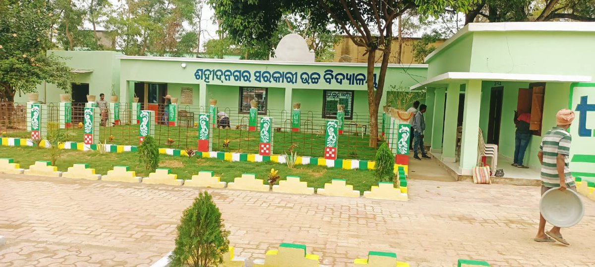 ZILLA PARISHAD, BHADRAK tweet media