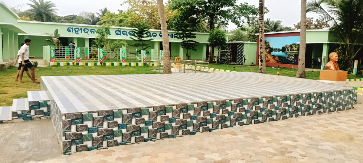 ZILLA PARISHAD, BHADRAK (@pddrda) on Twitter photo 5T transformation of school under Dhamnagar block (Saheed Nagar HS) prepared for documentation <a href="/DM_Bhadrak/">District Administration,Bhadrak</a> 5T transformation of school under Dhamnagar block (Saheed Nagar HS) prepared for documentation <a href="/DM_Bhadrak/">District Administration,Bhadrak</a>