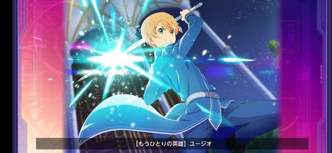 かっこいいと思うキャラのtwitterイラスト検索結果
