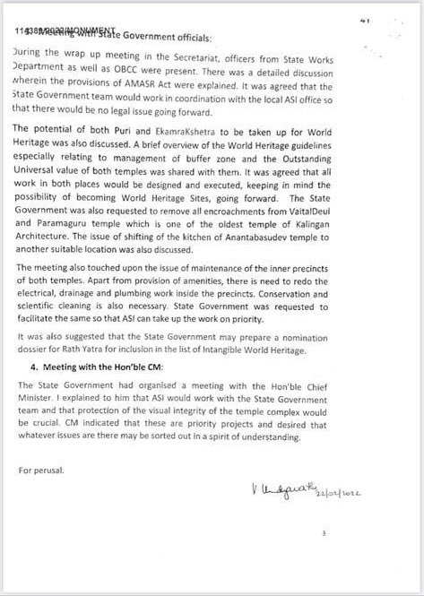 BJP troll army/goons take note of the legal position on my parliament statement. Work on Srimandir heritage corridor entirely as per sanction received from NMA and ASI. Don’t let your leaders’ political frustrations disrupt the noble work of Naveen babu in Puri. Jai Jagannath.