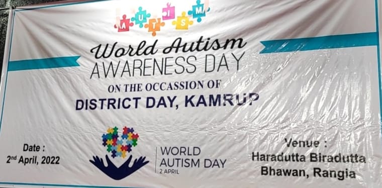 airnews_ghy's tweet photo. #WorldAutismAwarenessDay was  on the occasion of District Day, Kamrup at Rangia Haradutta Biradutta Bhawan today
#AIRPic: Tapas https://t.co/9yaoNGVJtw