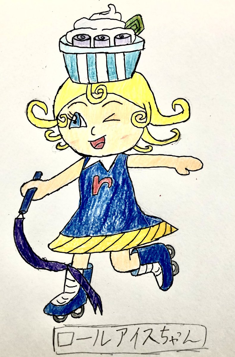 みんみん♡ページ 🐰mintblue🐰寺社・御朱印@ゆるり史跡・攻城 on X