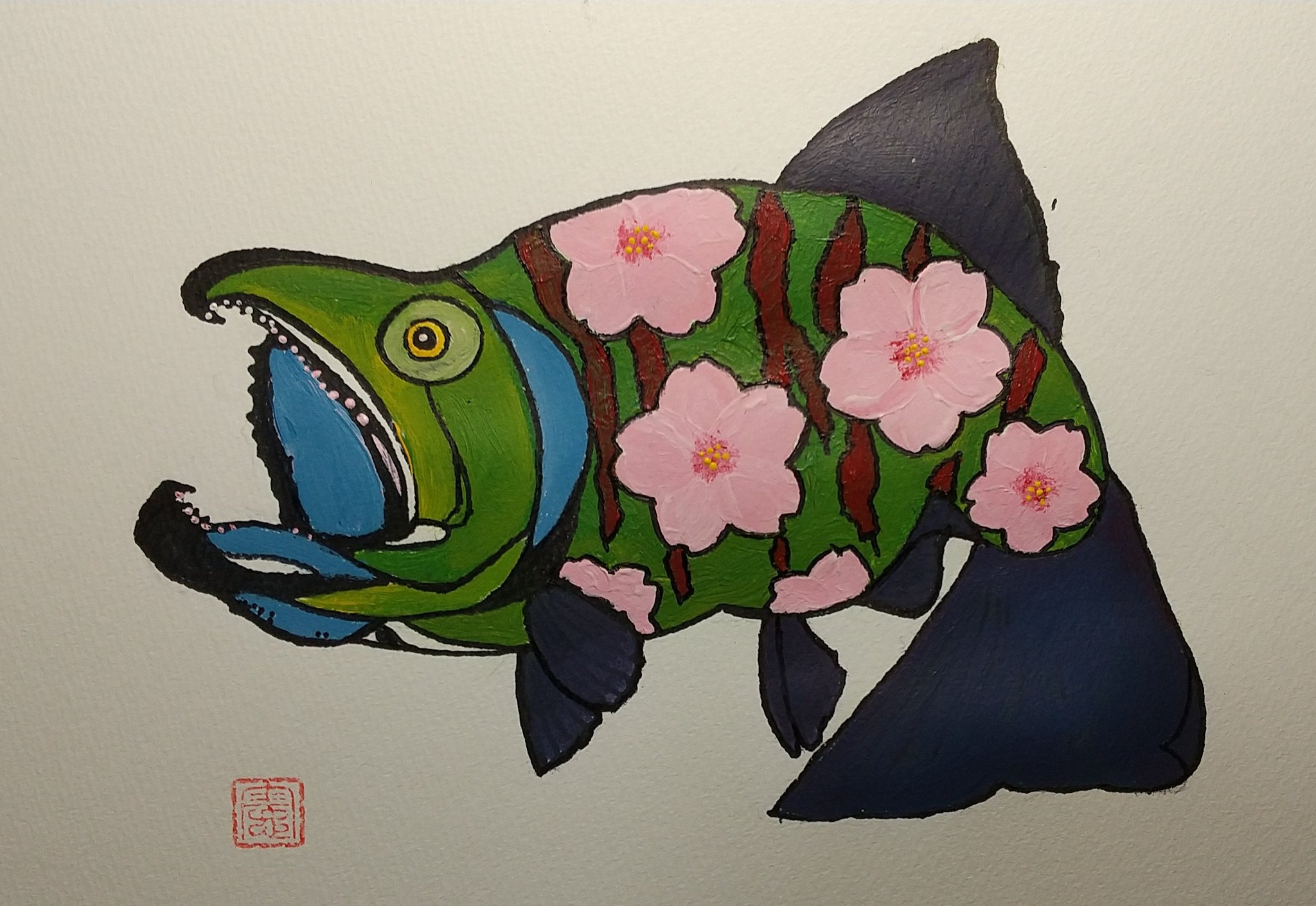 魚の絵 Twitter Search Twitter