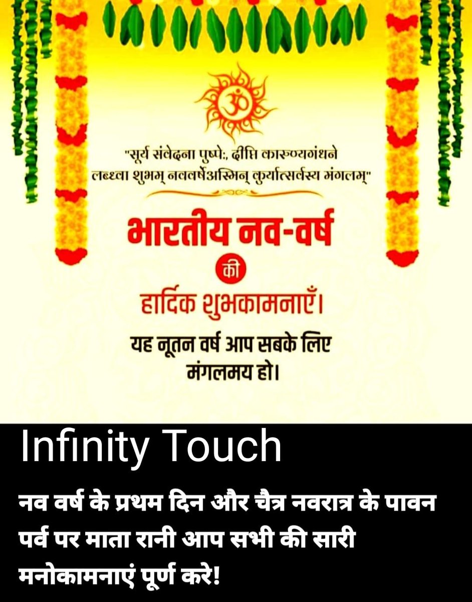infinitytouch20's tweet photo. #infinitytouch #gurgaon #Faridabad #Noida #delhincr https://t.co/cpR8m7Wyzb