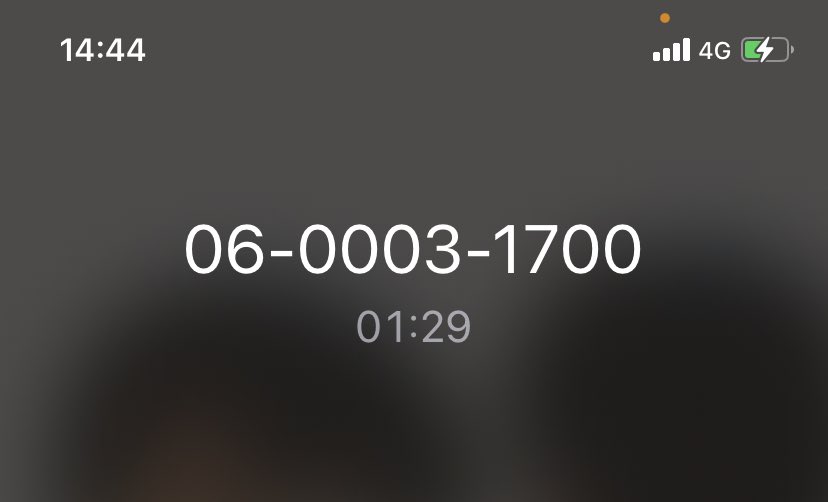 maybeitscms's tweet image. มึง แก๊งคอลเซ็นเตอร์ปลอมเป็น AIS แล้ว บอกเบอร์ของคุณถูกระงับเพราะมีผู้ร้องเรียนจำนวนมาก ต้องการติดต่อเจ้าหน้าที่กด 9 กุก้กด มันก้ถามว่าติดต่อเรื่องไร เลยบอกว่าเข้าแจ้งมีคนร้องเรียน พูดแค่นี้ชีก้มายาวเลย จะถูกระงับใช่ไหมคะ ขอเบอร์ ชื่อ ชื่อเล่น ขอโทษค่ะอีสัส กูใช้ TRUE