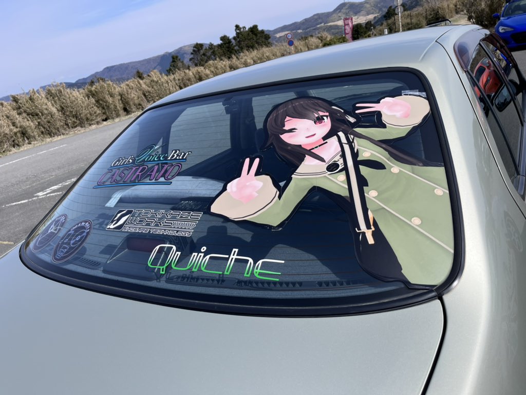 doron0328's tweet photo. VRChatの痛車 #V_DC https://t.co/lk4WjoCO1K