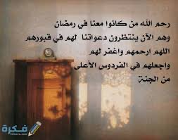 ahmed (@abuhilal_a) on Twitter photo 