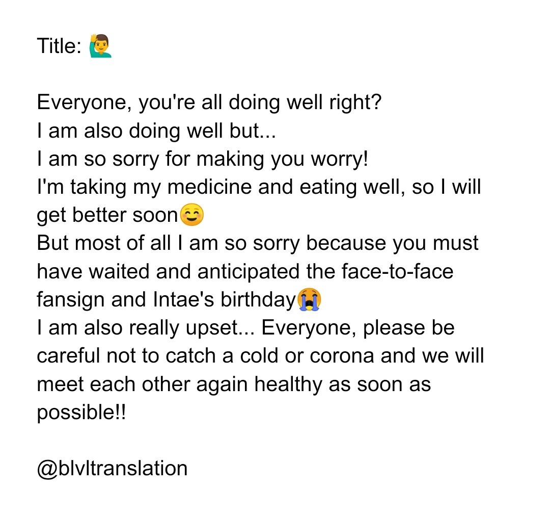 ☕️ 220402 YOUNGHOON

#BLACK_LEVEL #블랙레벨
#YOUNGHOON #영훈