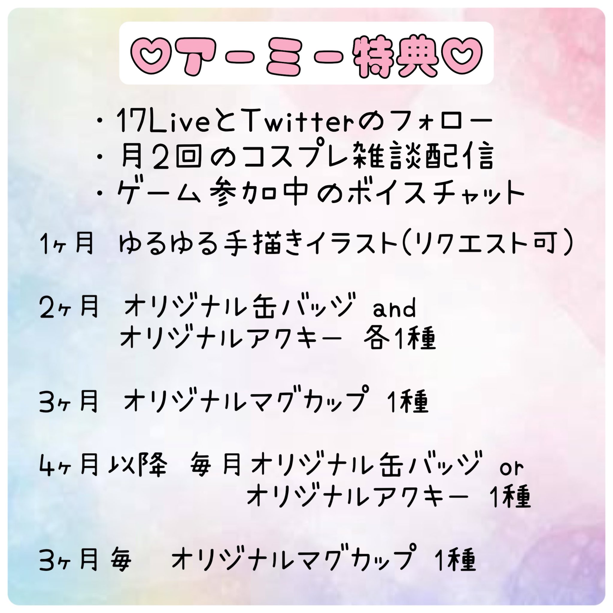 山田える Popipopi1111 Twitter