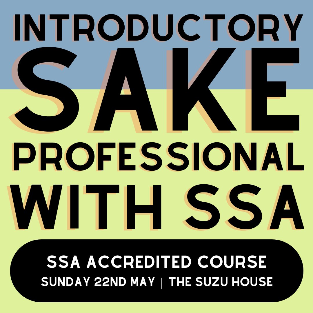 We're super excited to be running this Introductory Sake Professional Course with the Sake Sommelier Association 🇯🇵

Follow the link in our bio to check it out 👉