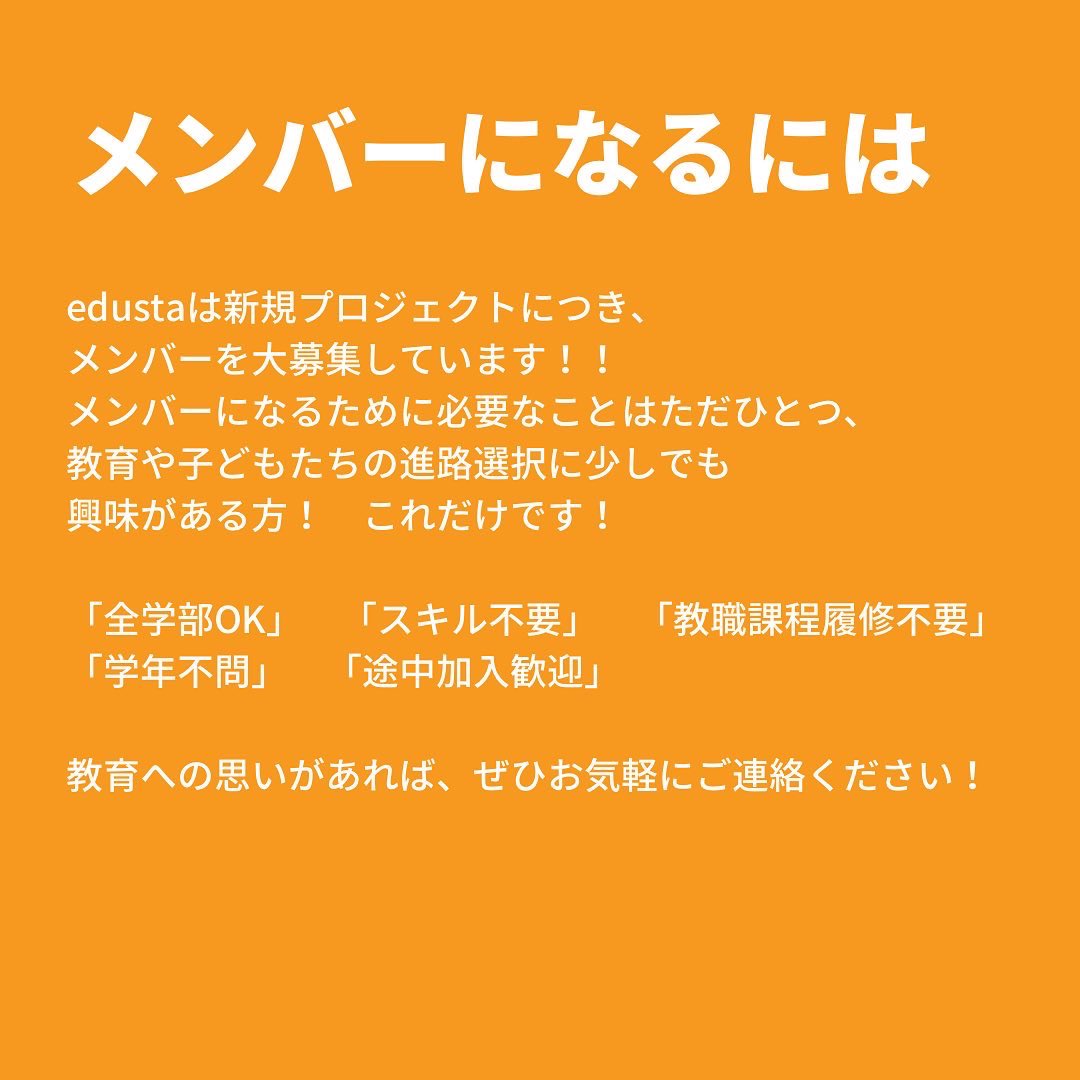 edustakindaiact's tweet photo. https://t.co/6h6zyka3xZ