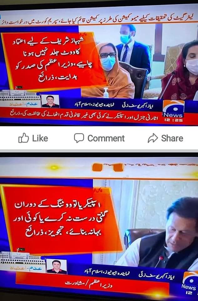 S_Khalil_Naqvi's tweet image. نیازی
سوپیاز اور سو لتر 
دونوں کھا کر جائے گا
#GoSelectedGo