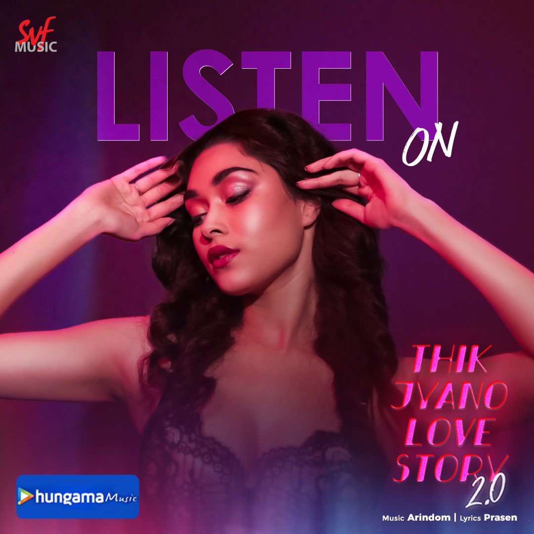 SVFMusic's tweet photo. Relive the madness of love ❤️
#ThikJyanoLoveStory🌈 2.0 now streaming on @Hungama_com 🎶, Listen Now: https://t.co/k0ad9mAC0x
#LoveIsLove #TJLS #MusicVideo @ArinArindom @pramukho #MadhurimaDutta @Hoodanmejo @SVFsocial @SangeetBangla https://t.co/7QfhlVmo8Y