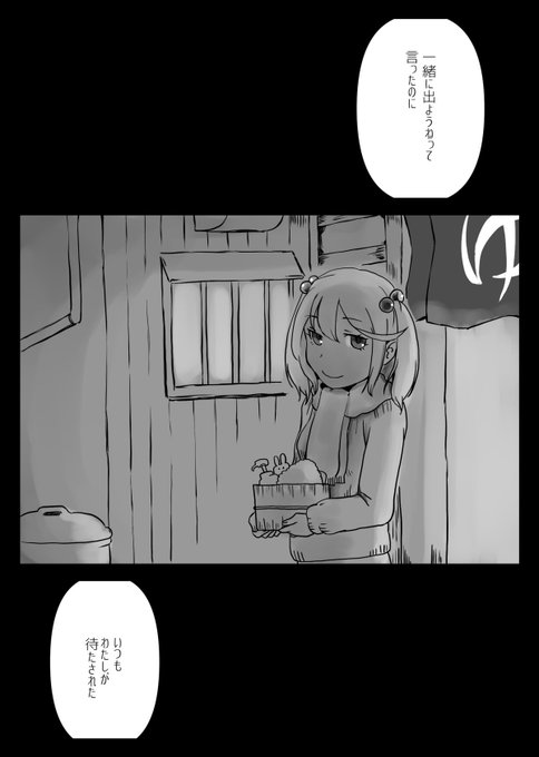 温泉宿ネタが出てこなかったのでおふろネタを貼ります 