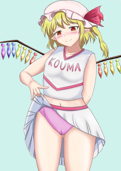 ใใใไธใใใขใใฉใณใกใใ