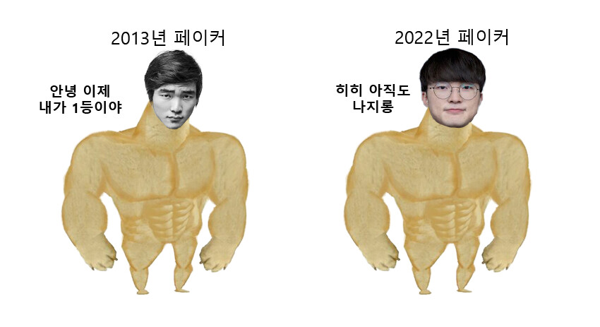 주웠는데
넘귀엽다
