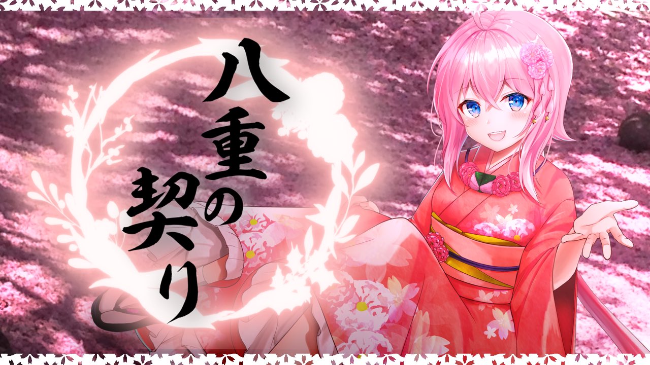 遊佐葵 Yusayusaaoi Twitter