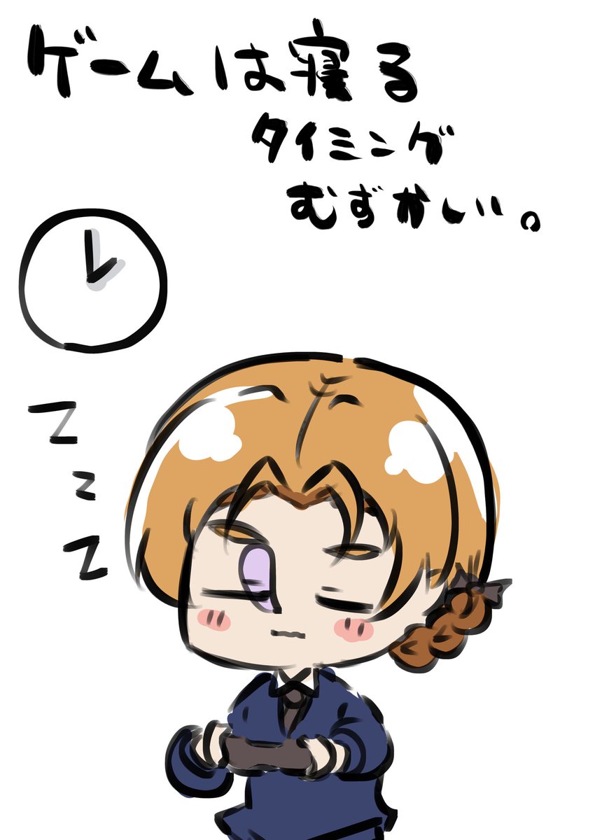 4月2日 ストーリーとか面白いと寝るタイミング忘れちゃうよね。 #1日1枚ペコ 