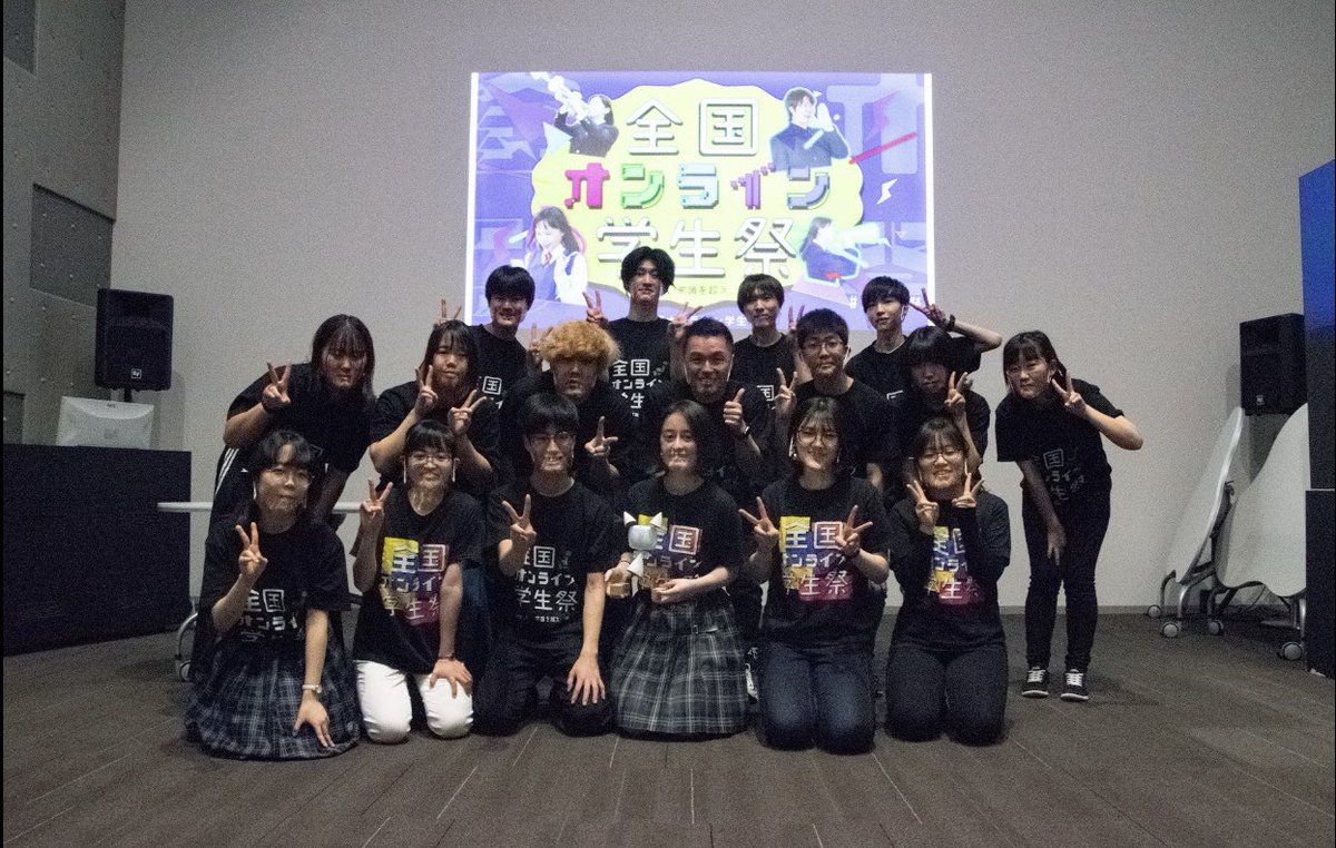zenonsai's tweet photo. 【📣プレミア配信終了】

これにてYouTubeプレミア配信が終了いたしました👏

＃全オン祭　にご協力いただいた全ての方々に心より感謝申し上げます。
本当にありがとうございました！！！

「学生よ、常識を越え、輝け」

動画は残してあるのでいつでも見れますよ👀↓
https://t.co/2g5SVLv5Il https://t.co/lZRwTUR53h