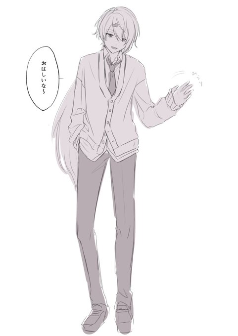 椎名くん 