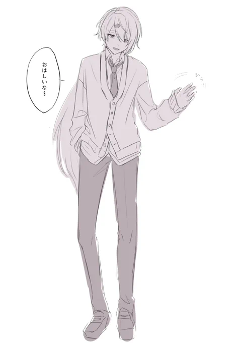 椎名くん 