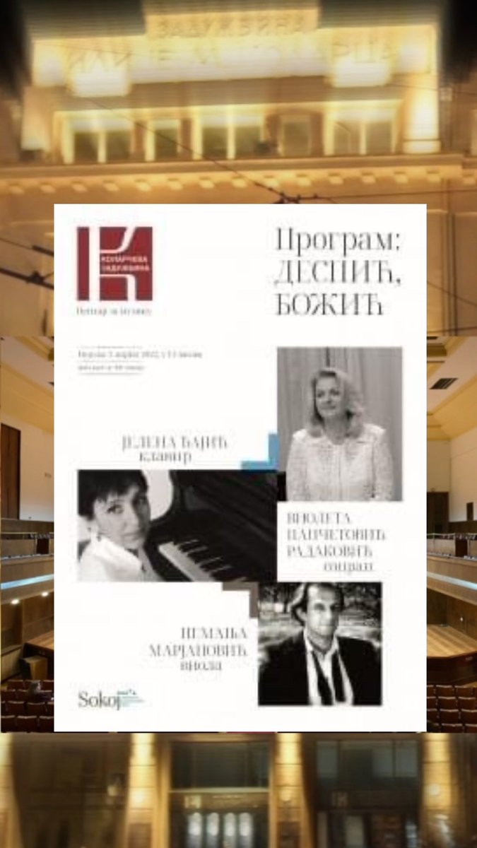 IlijaMKolarac's tweet photo. U nedelju nas očekuje koncert iz ciklusa #beogradskepromenade 👉 Violeta Pančetović Radaković, sopran, Nemanja Marjanović, viola, i Jelena Đajić, klavir. Vidimo se 3. aprila u 11 sati #velikadvorana90 #kolarac
https://t.co/BbyzwNCEVB
#sokoj https://t.co/tYTK9LSEVf