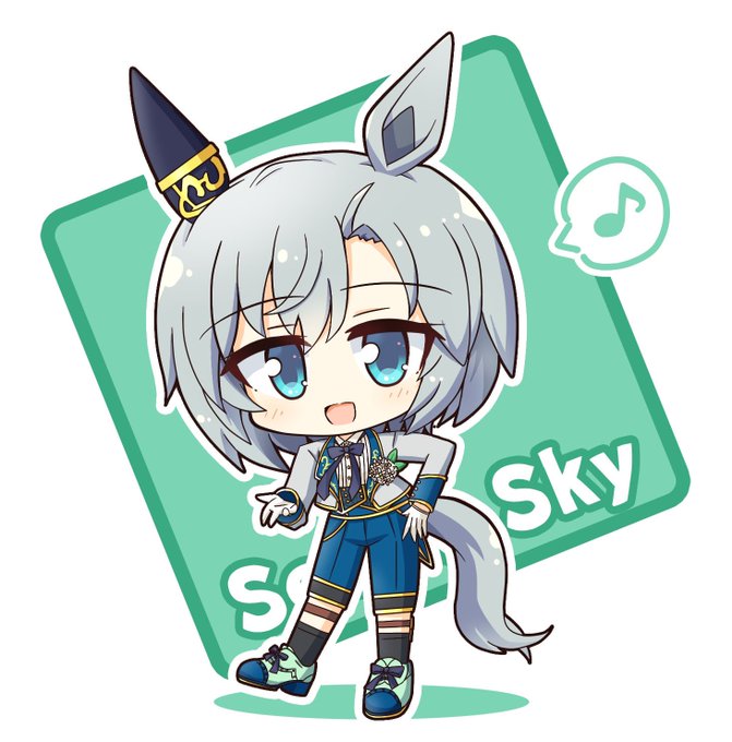 新セイちゃんだよ～
 #ウマ娘  #セイウンスカイ 