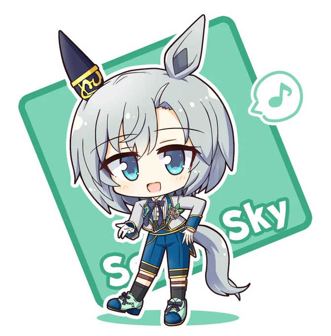 新セイちゃんだよ～
 #ウマ娘  #セイウンスカイ 