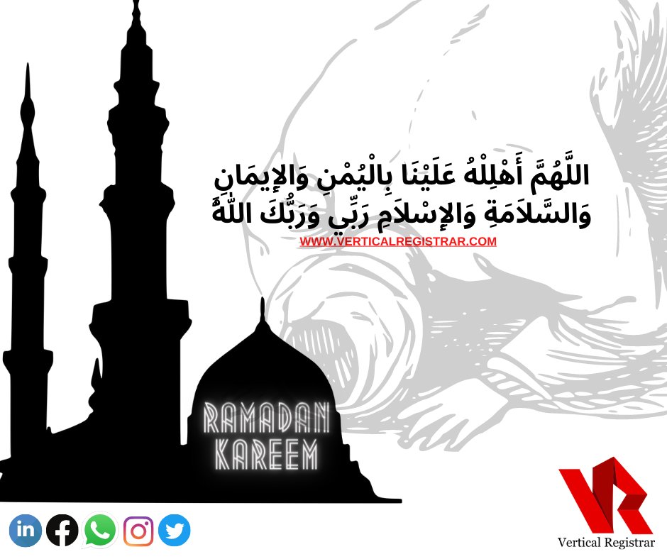 VRServicess's tweet photo. •“O Allah, bring it over us with blessing and faith, and security and Islam. My Lord and your Lord is Allah”
"Wish You a Happy Ramadan"  
.
. 
#VR  #Ramazan2022 #RamadanKareem #RamazanMubarak #2022 #ISO #CertificationBody #Muslims #Islam https://t.co/EL7PsPenFt