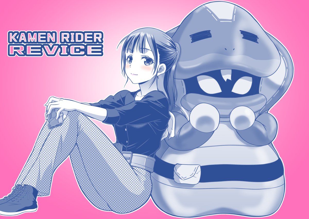 #4月になったのでフォロワーさんに自己紹介しようぜいいねした人もやる 
女子化男子(TS)、女装男子、イズちゃん他最近の特撮系、アッシマーちゃん(メカ系)など雑多に好き勝手愛し続けるいつものアカウントです。四月も張り切ってまいりましょうー 