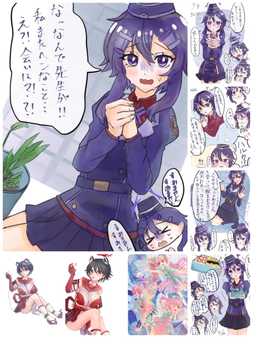 3月分まとめました!!
ツバキちゃんは下塗りのときから本塗りの変わり方に驚かれたので載せてみた〜
 #今月描いた絵を晒そう
#ブルアカ 