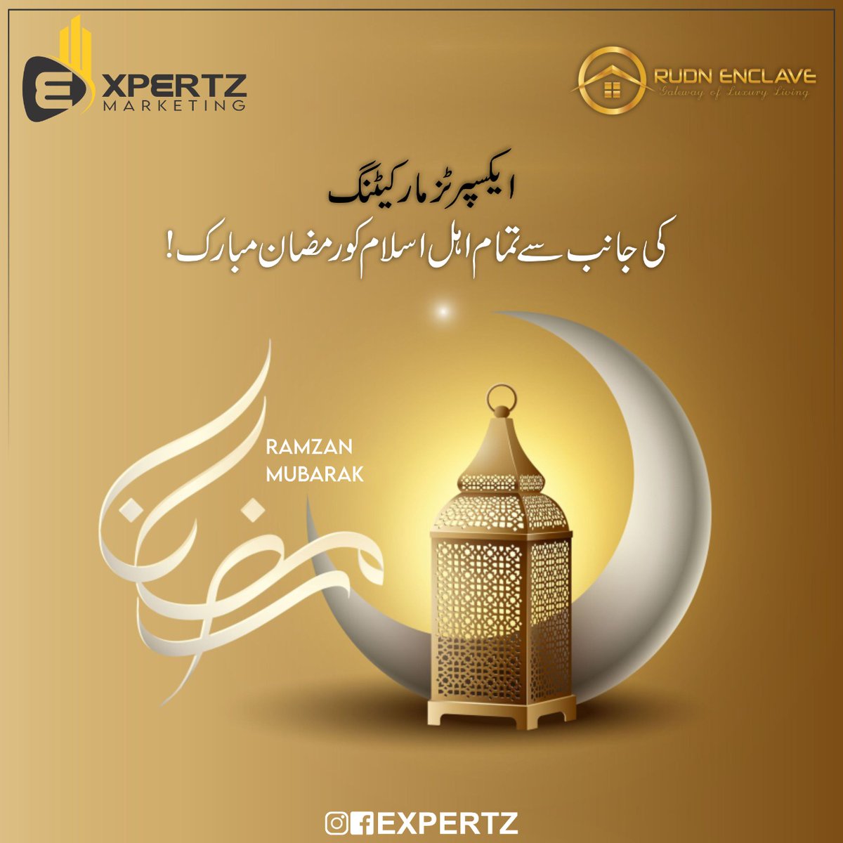 Experts267's tweet photo. Ramadan Mubarak!
The Holy Month of Ramadan is here, may Allah Tallah bless us with boundless treasures and blessings. https://t.co/XdlzicnLo2