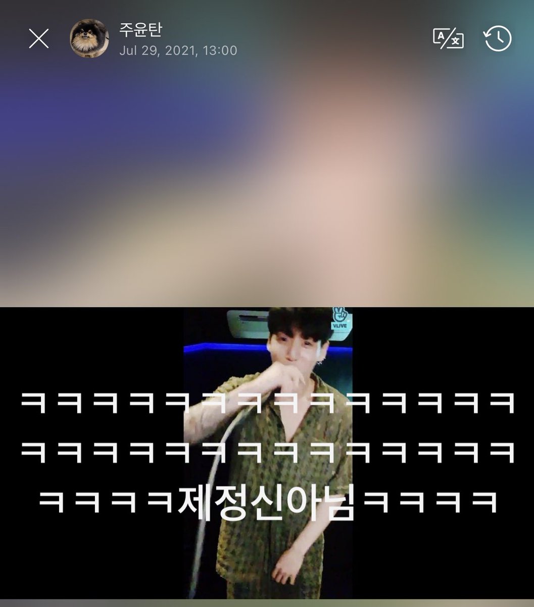 jjai_jjjj's tweet photo. ชอบใครให้พิม ㅋㅋㅋㅋㅋㅋ
#kookv #taekook https://t.co/woSUfPy8bN