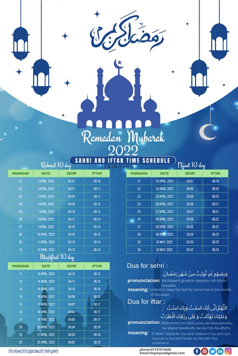 Ramadan Kareem is one of the holiest of Month for the Muslims around the world.
Nurhanujjaman Noyon | itnjnoyon , A Professional 
<a href="/gmail/">Gmail</a>

Visit Here:linktr.ee/itnjnoyon

#ramadan #ramadankareem #ramadanmubarak #ramadanvibes #ramadan_kareem #ramadandecorations #ramadan_mubarak