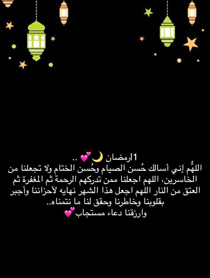 Raahaf_24_'s tweet photo. https://t.co/C9R5Vv4prP