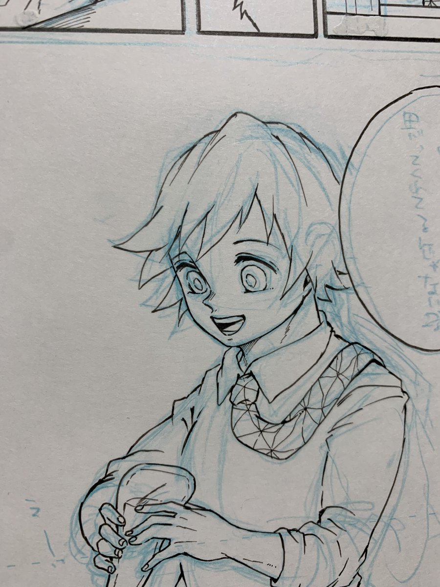 やっています
しかし寝ます 