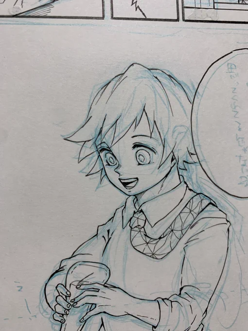 やっています
しかし寝ます 